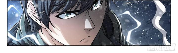 Khung Đỉnh Chi Thượng Chapter 124 - Trang 3