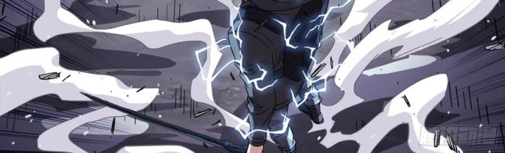 Khung Đỉnh Chi Thượng Chapter 124 - Trang 3