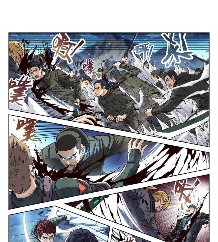 Khung Đỉnh Chi Thượng Chapter 125 - Trang 3