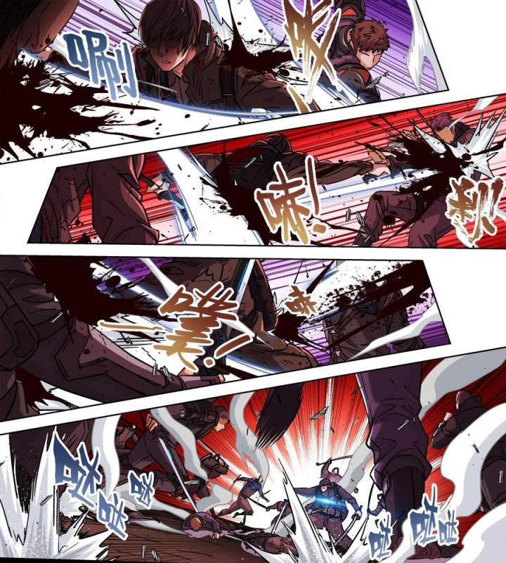 Khung Đỉnh Chi Thượng Chapter 125 - Trang 3