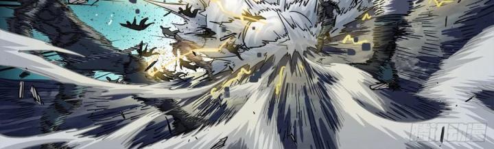 Khung Đỉnh Chi Thượng Chapter 125 - Trang 3