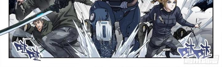 Khung Đỉnh Chi Thượng Chapter 125 - Trang 3