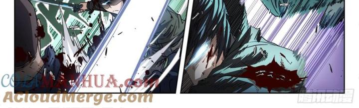 Khung Đỉnh Chi Thượng Chapter 125 - Trang 3