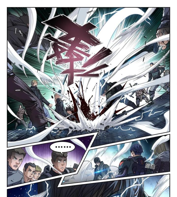 Khung Đỉnh Chi Thượng Chapter 125 - Trang 3