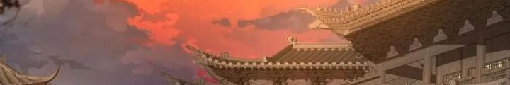 Cẩu Lương Thành Chuẩn Thánh, Ta Được Nữ Đế Triệu Hoán Chapter 62 - Trang 3