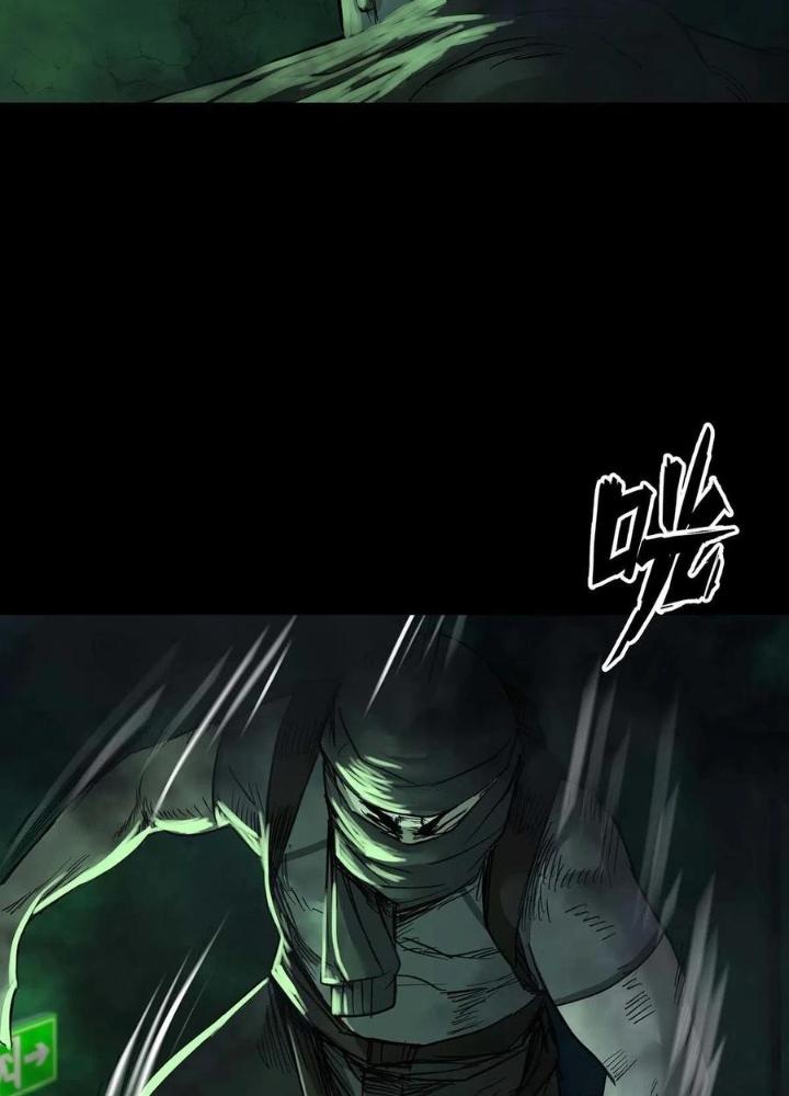 Quay Đầu Là Bờ Chapter 54 - Trang 2