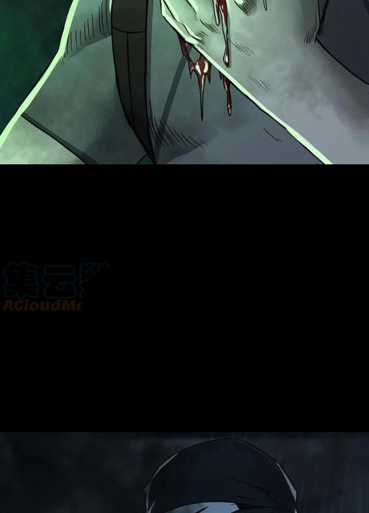 Quay Đầu Là Bờ Chapter 54 - Trang 2