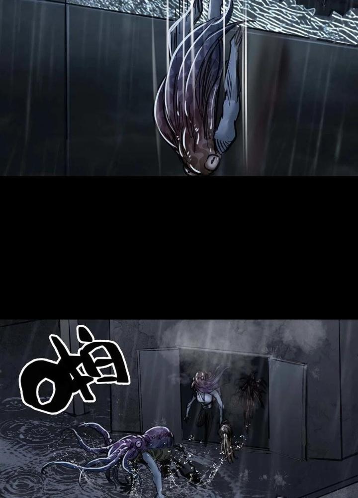 Quay Đầu Là Bờ Chapter 54 - Trang 2