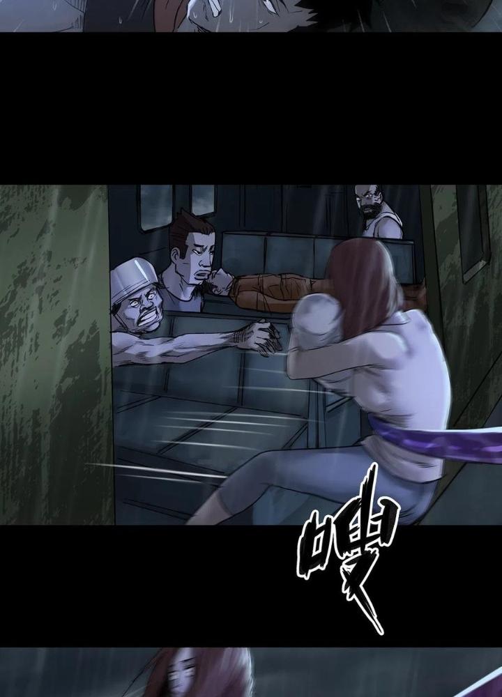 Quay Đầu Là Bờ Chapter 55 - Next Chapter 56