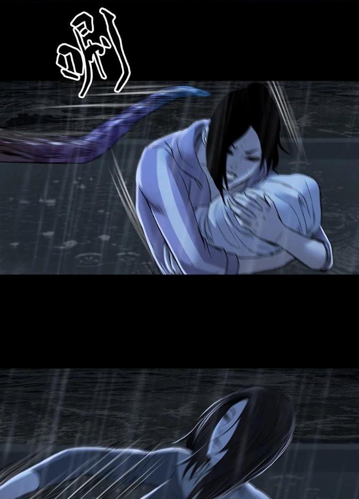 Quay Đầu Là Bờ Chapter 55 - Next Chapter 56