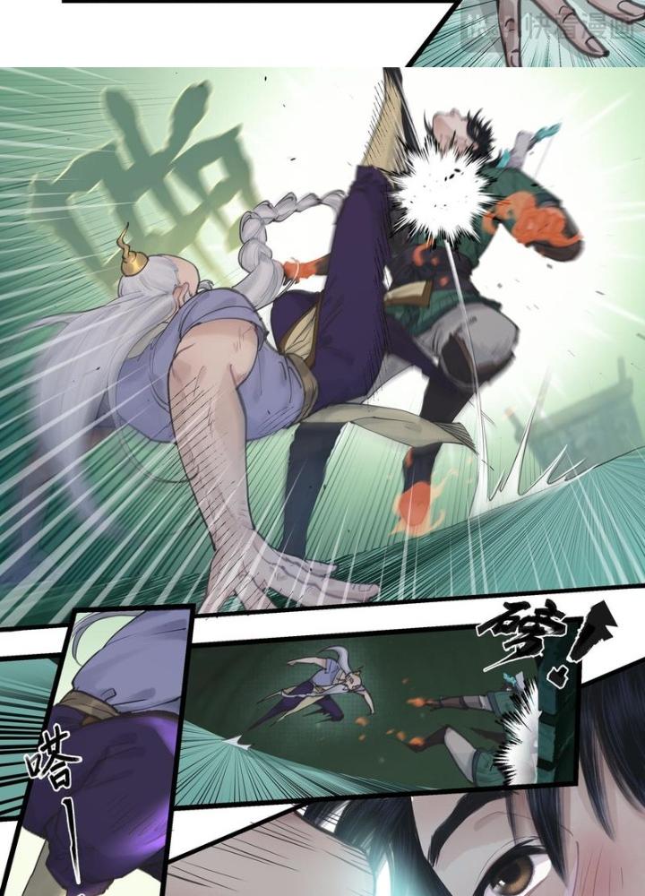 Tiên Kiếm Kỳ Hiệp Truyện Tứ Chapter 49 - Trang 3