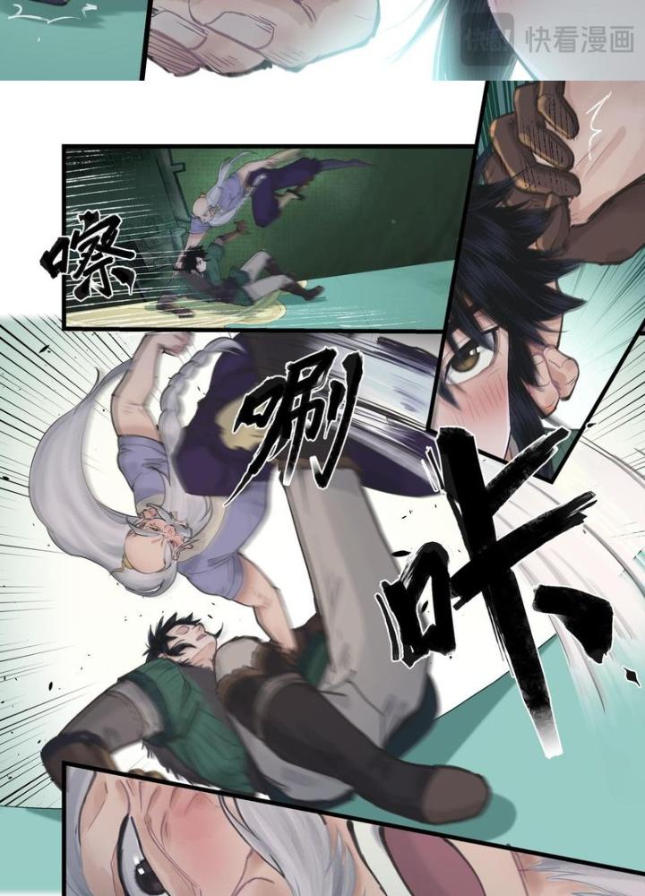 Tiên Kiếm Kỳ Hiệp Truyện Tứ Chapter 49 - Trang 3