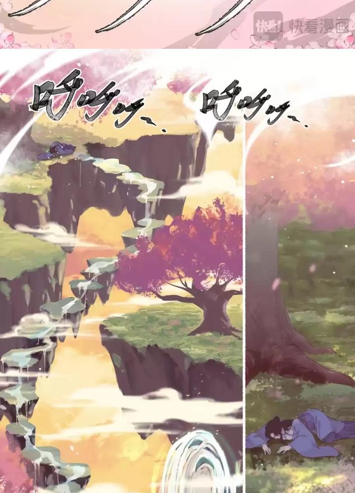 Tiên Kiếm Kỳ Hiệp Truyện Tứ Chapter 50 - Trang 3