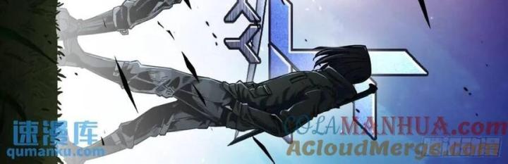 Khung Đỉnh Chi Thượng Chapter 127 - Trang 3