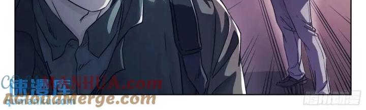 Khung Đỉnh Chi Thượng Chapter 127 - Trang 3