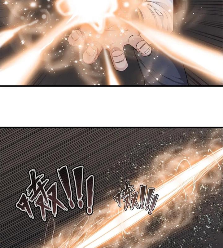 Từ Giờ, Ta Chính Là Bậc Thầy Của Pháp Sư Chapter 120 - Trang 3