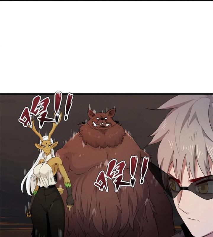 Từ Giờ, Ta Chính Là Bậc Thầy Của Pháp Sư Chapter 120 - Trang 3