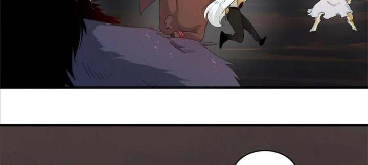 Từ Giờ, Ta Chính Là Bậc Thầy Của Pháp Sư Chapter 121 - Trang 3