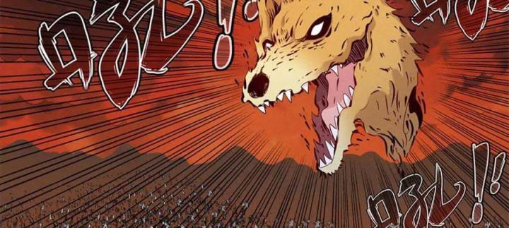 Từ Giờ, Ta Chính Là Bậc Thầy Của Pháp Sư Chapter 121 - Trang 3