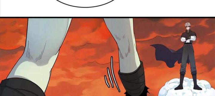 Từ Giờ, Ta Chính Là Bậc Thầy Của Pháp Sư Chapter 121 - Trang 3