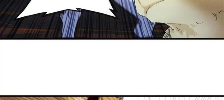 Từ Giờ, Ta Chính Là Bậc Thầy Của Pháp Sư Chapter 121 - Trang 3