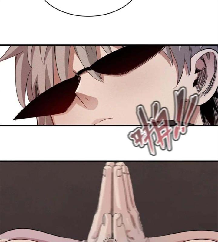 Từ Giờ, Ta Chính Là Bậc Thầy Của Pháp Sư Chapter 121 - Trang 3