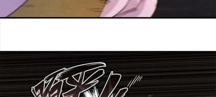 Từ Giờ, Ta Chính Là Bậc Thầy Của Pháp Sư Chapter 121 - Trang 3