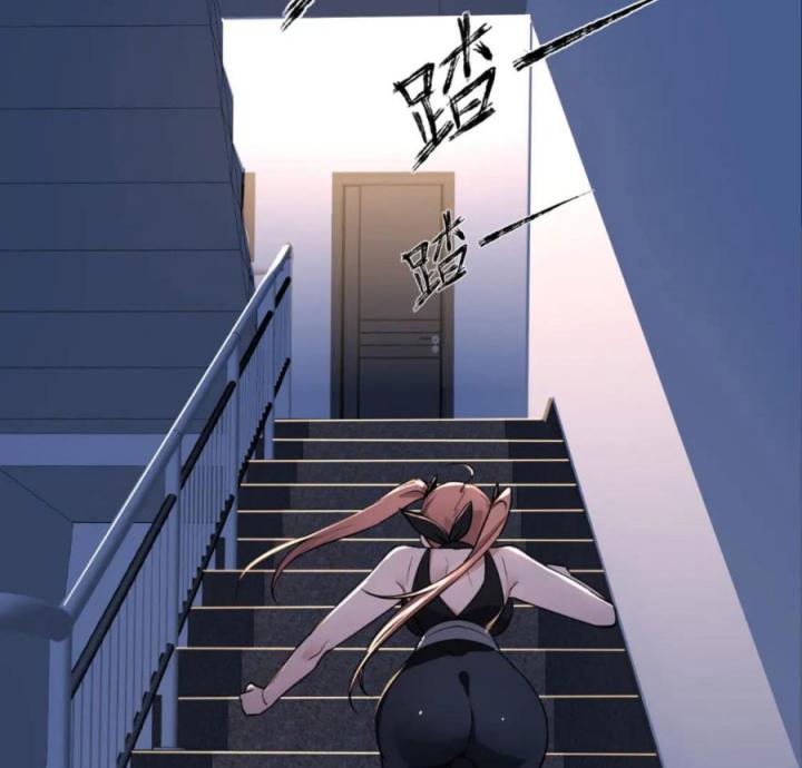 Cuồng Thám Chapter 146 - Trang 3