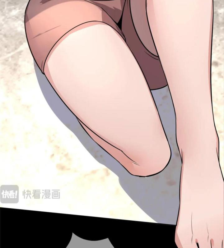 Cuồng Thám Chapter 146 - Trang 3