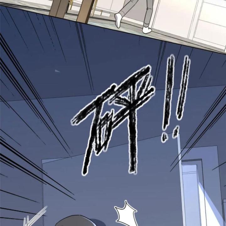 Cuồng Thám Chapter 146 - Trang 3