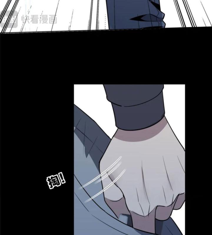Cuồng Thám Chapter 146 - Trang 3