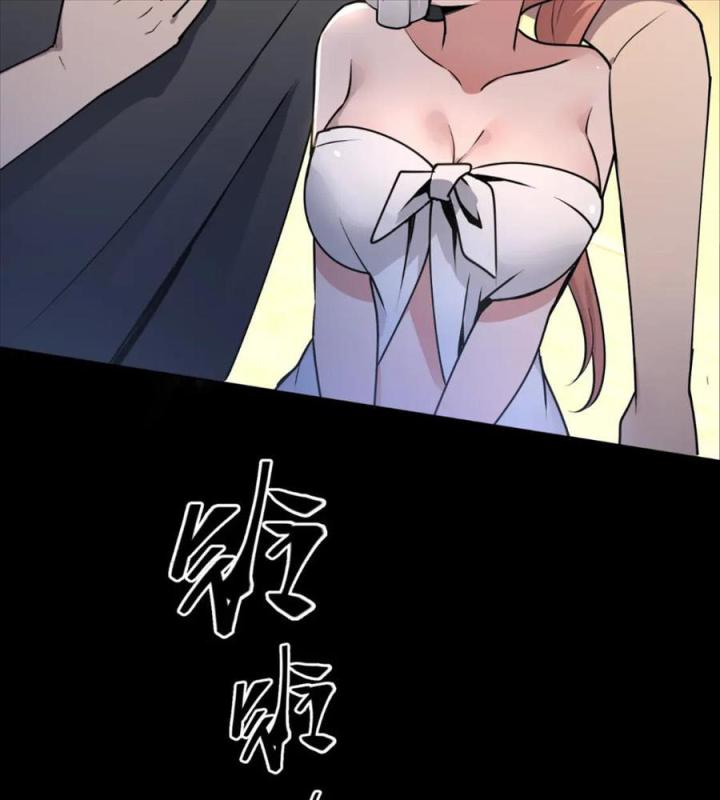 Cuồng Thám Chapter 148 - Trang 3