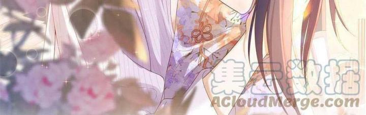 Trở Thành Lão Đại Từ Việc Tiêu Tiền Chapter 91 - Trang 3