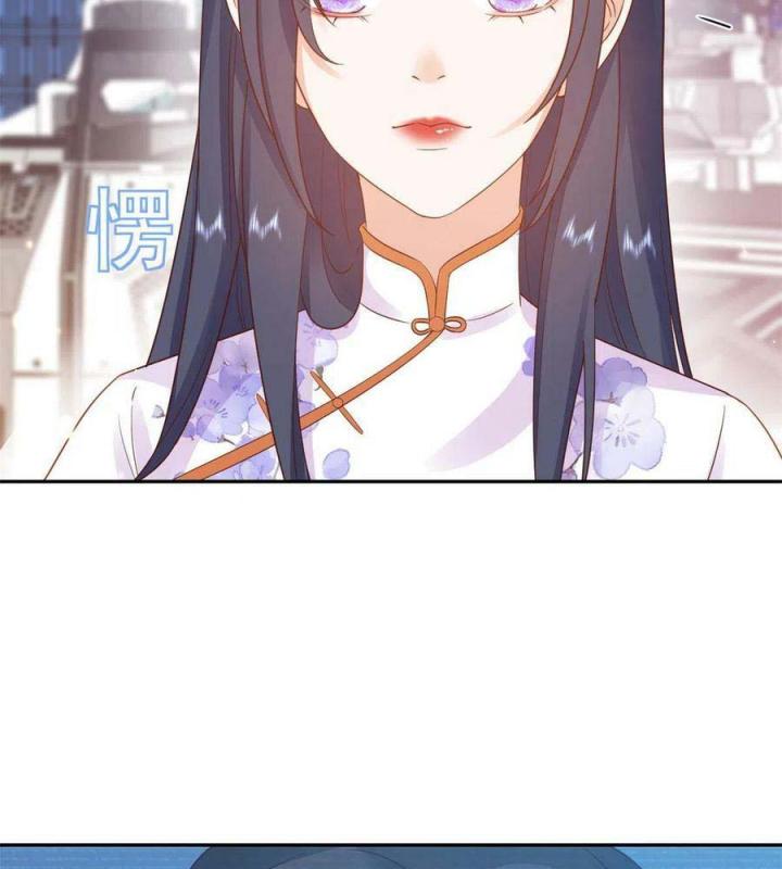 Trở Thành Lão Đại Từ Việc Tiêu Tiền Chapter 91 - Trang 3