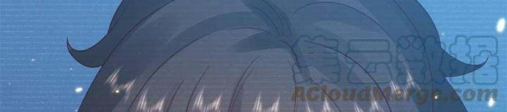 Trở Thành Lão Đại Từ Việc Tiêu Tiền Chapter 91 - Trang 3