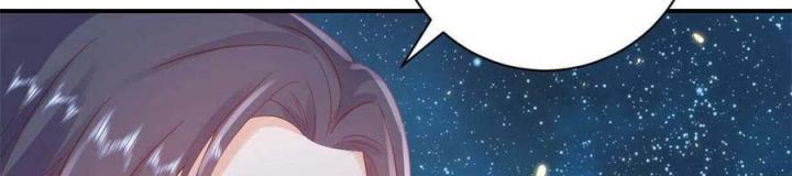Trở Thành Lão Đại Từ Việc Tiêu Tiền Chapter 91 - Trang 3