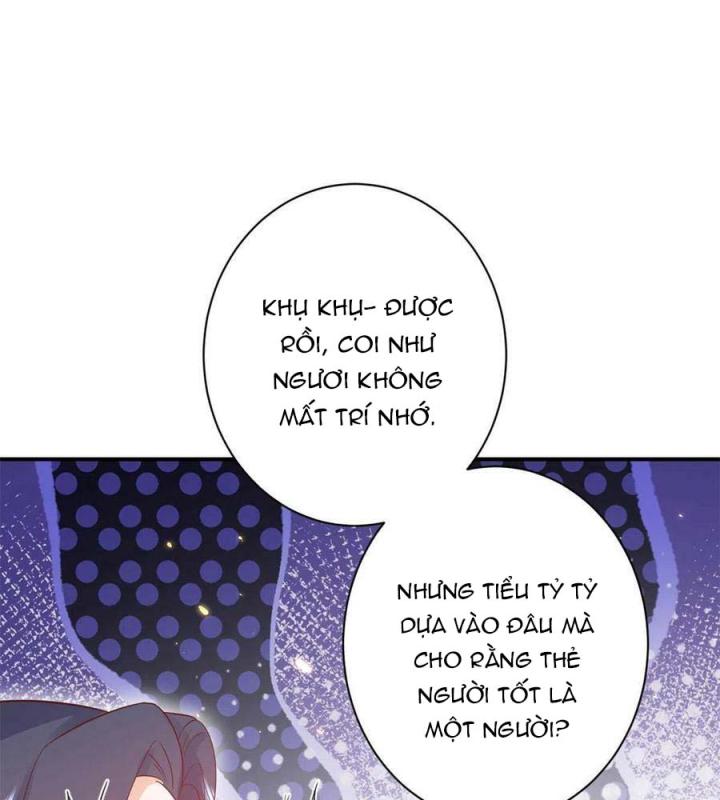 Trở Thành Lão Đại Từ Việc Tiêu Tiền Chapter 91 - Trang 3