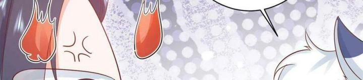 Trở Thành Lão Đại Từ Việc Tiêu Tiền Chapter 91 - Trang 3