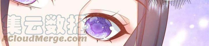 Trở Thành Lão Đại Từ Việc Tiêu Tiền Chapter 91 - Trang 3