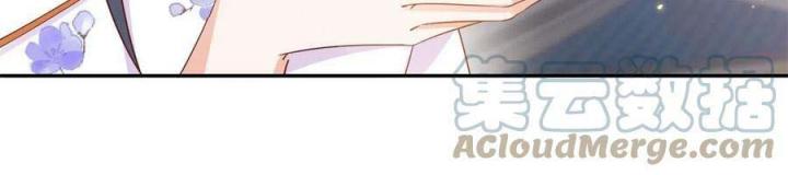 Trở Thành Lão Đại Từ Việc Tiêu Tiền Chapter 91 - Trang 3