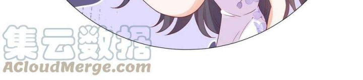 Trở Thành Lão Đại Từ Việc Tiêu Tiền Chapter 91 - Trang 3