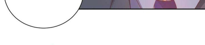 Trở Thành Lão Đại Từ Việc Tiêu Tiền Chapter 91 - Trang 3