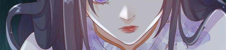 Trở Thành Lão Đại Từ Việc Tiêu Tiền Chapter 91 - Trang 3