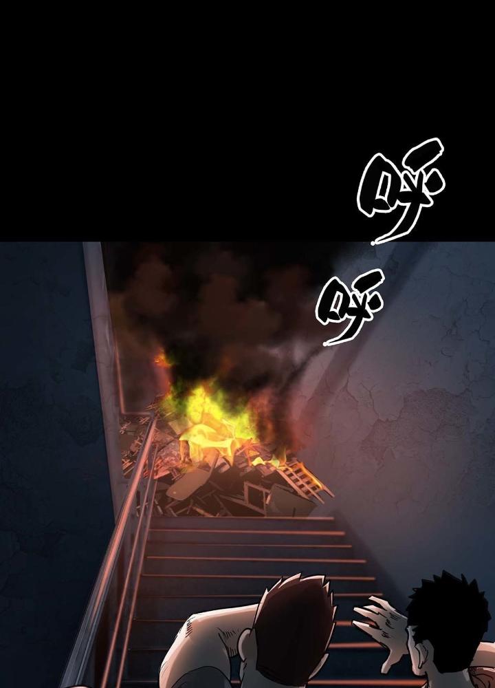 Quay Đầu Là Bờ Chapter 53 - Trang 2