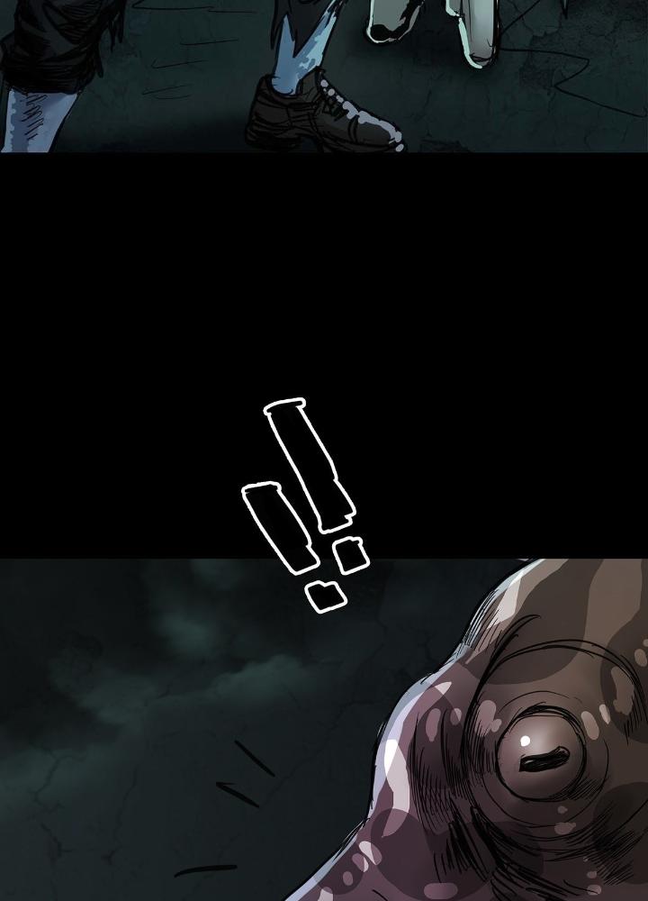 Quay Đầu Là Bờ Chapter 53 - Trang 2