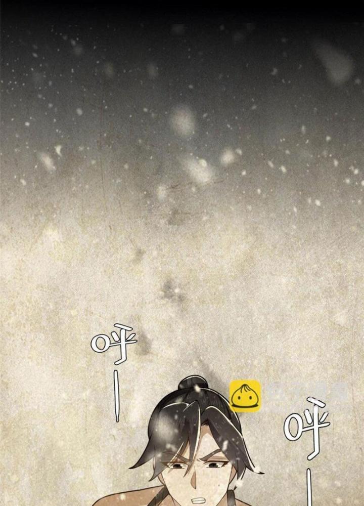 Võ Thánh Này Khảng Khái Quá Rồi Chapter 46 - Trang 3