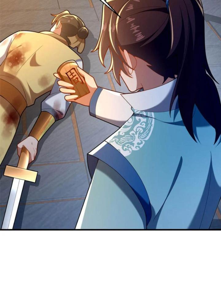 Võ Thánh Này Khảng Khái Quá Rồi Chapter 46 - Trang 3