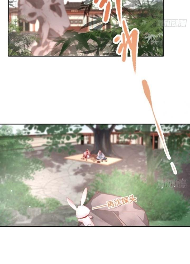 Thiên Hạ Vô Song Chapter 31 - Trang 2