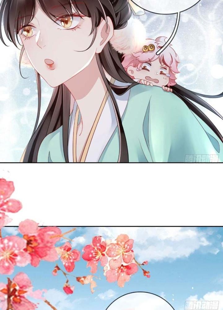 Thiên Hạ Vô Song Chapter 32 - Trang 2