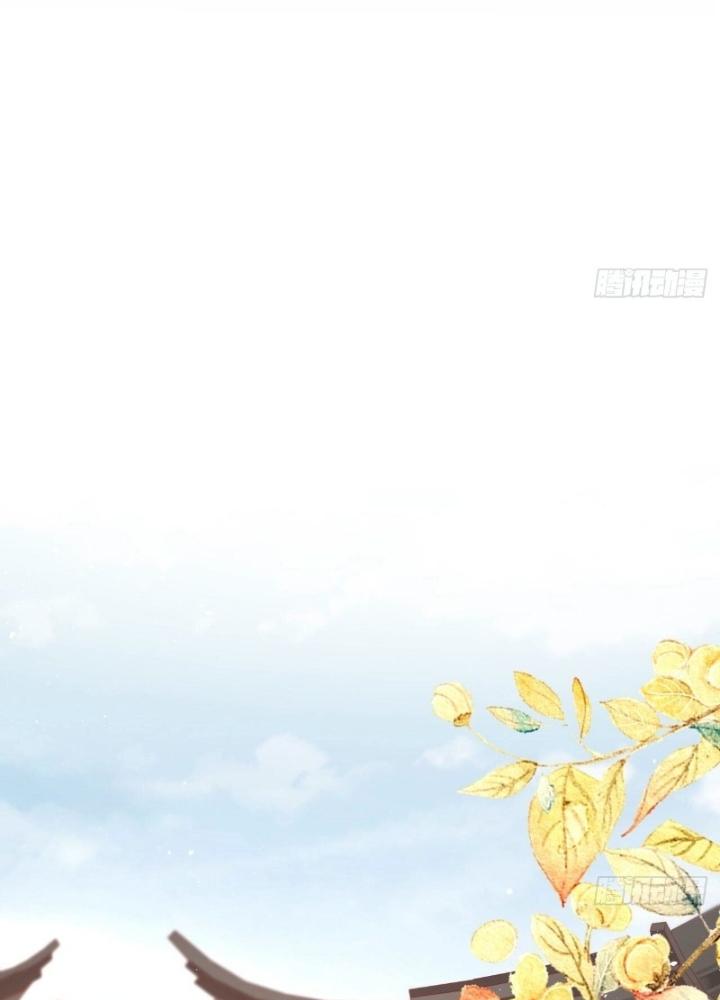 Thiên Hạ Vô Song Chapter 33 - Trang 2